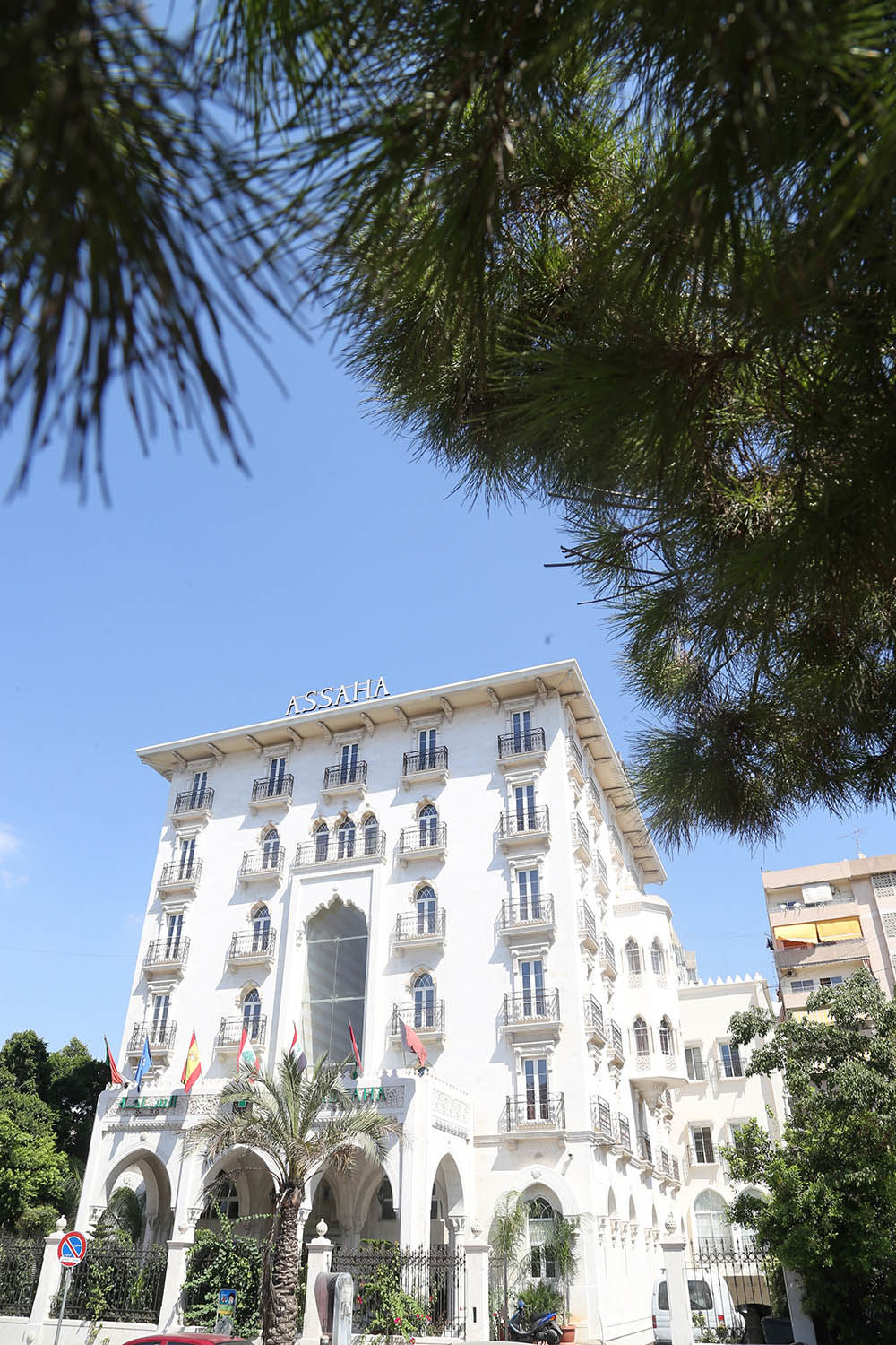 Assaha Ghobeiry Hotel Bejrút Kültér fotó